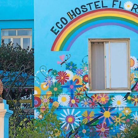 Eco Hostel Floreale Ерколано Екстер'єр фото